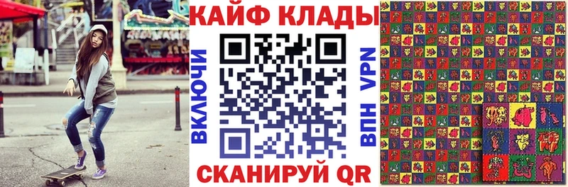 Купить наркотик аптеки Алексин Канабис  Меф мяу мяу  МДМА  ГАШИШ 