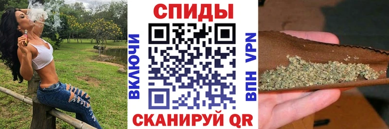 БУТИРАТ Butirat  сайты даркнета как зайти  Алексин 