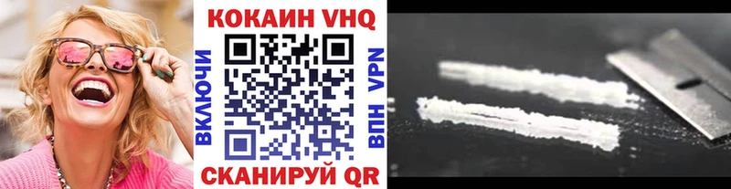 omg зеркало  Алексин  КОКАИН Боливия  как найти закладки 