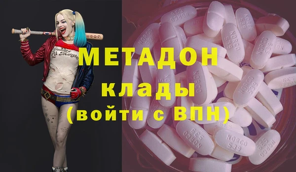 jwh Алексин