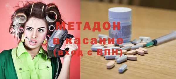 jwh Алексеевка