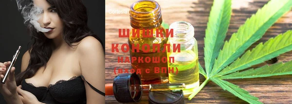 гашишное масло Алзамай