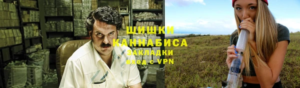 jwh Алексин