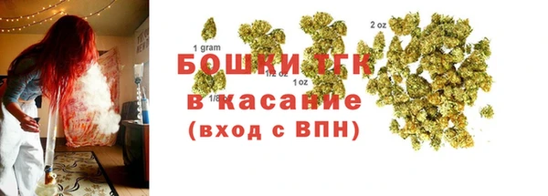 гашишное масло Алзамай