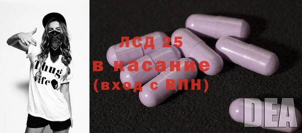 гашишное масло Алзамай