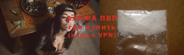 jwh Алексеевка