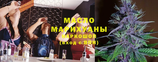 jwh Алексин