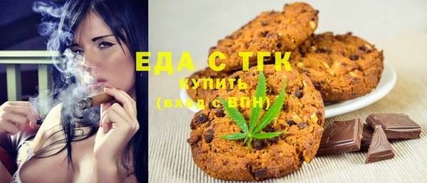 гашишное масло Алзамай