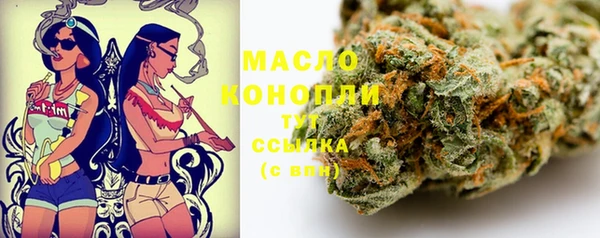 jwh Алексеевка
