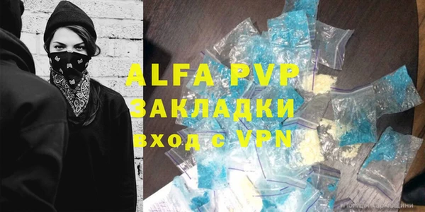 jwh Алексеевка
