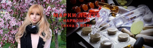 jwh Алексин