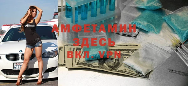 jwh Алексеевка