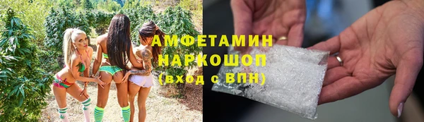 jwh Алексин