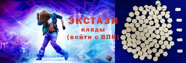 гашишное масло Алзамай